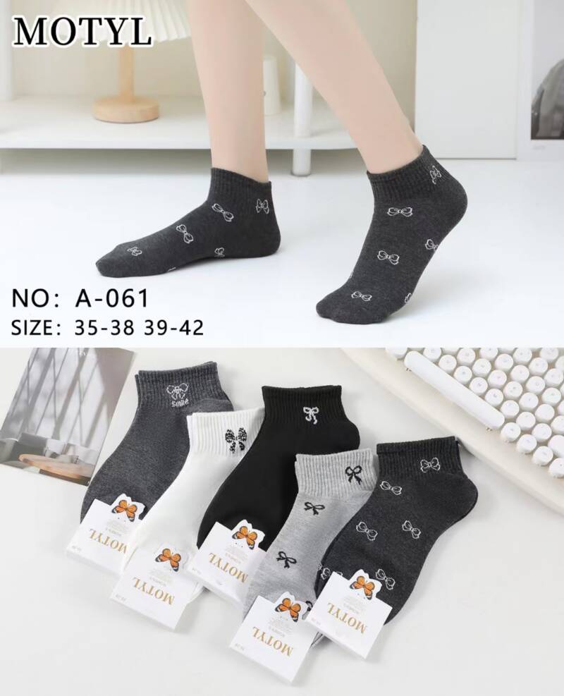 Skarpety damskie Roz 35-42, Mix kolor Paczka 40 szt
